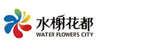主要客戶